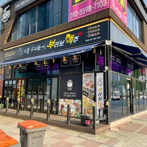 부라보맥주 리뷰 사진