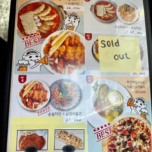 부라보맥주 리뷰 사진