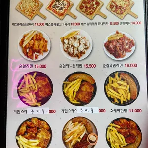 부라보맥주 리뷰 사진
