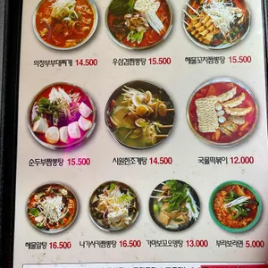 부라보맥주 리뷰 사진