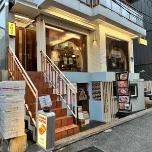 카마카츠 리뷰 사진