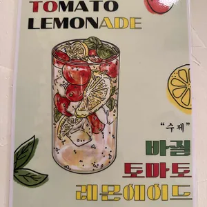 카마카츠 리뷰 사진