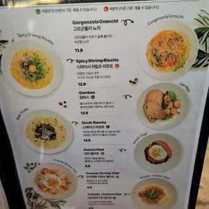 브런치빈 리뷰 사진