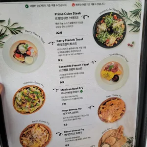 브런치빈 리뷰 사진