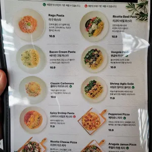 브런치빈 리뷰 사진