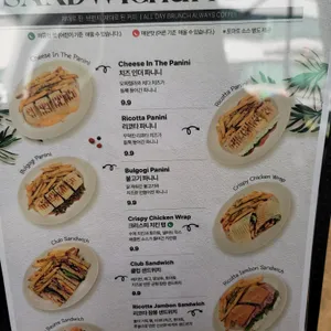 브런치빈 리뷰 사진
