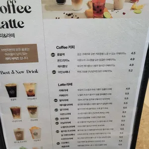 브런치빈 리뷰 사진