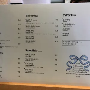 크림집 리뷰 사진