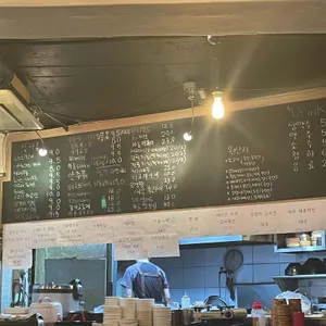 용싸키친 리뷰 사진
