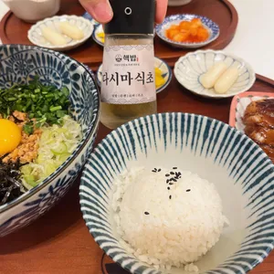 핵밥 사진