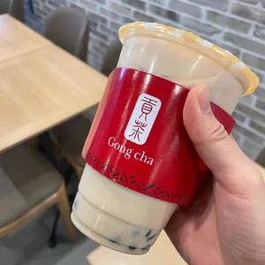공차 사진