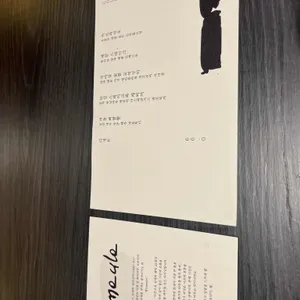 뮐 리뷰 사진