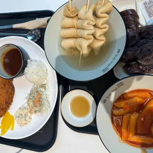 정읍옛날김밥 사진