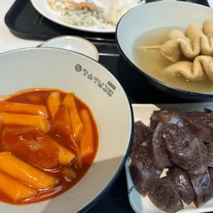 정읍옛날김밥 사진