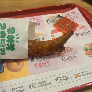 롯데리아 사진 2
