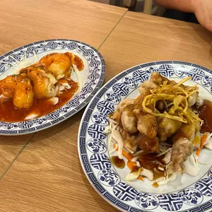 중화문 사진