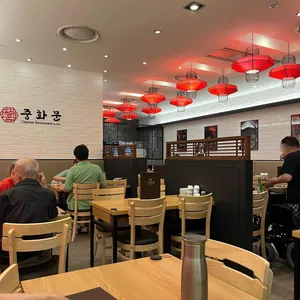 중화문 리뷰 사진