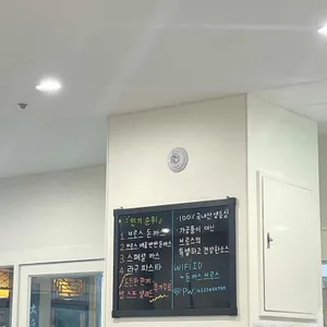 돈까스브로스 리뷰 사진