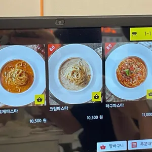 돈까스브로스 리뷰 사진