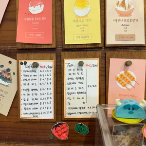 도쿄빙수 리뷰 사진