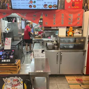 오빠네옛날떡볶이 리뷰 사진