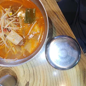 궁물촌 사진