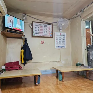 옛날집 리뷰 사진