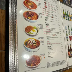서룡 리뷰 사진