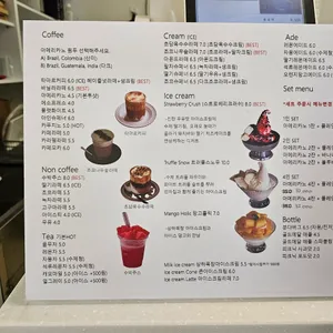 타마르 리뷰 사진