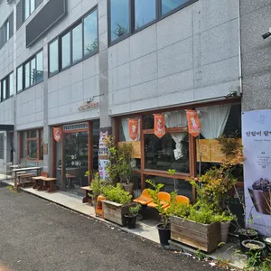 OICCOFFEE 리뷰 사진