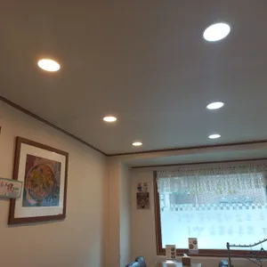 그때그집 리뷰 사진