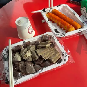 우리할매떡볶이 사진