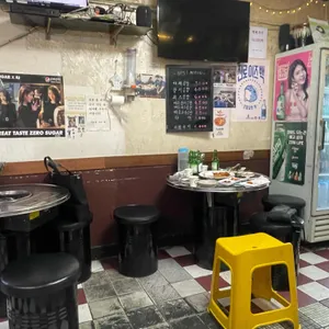 부산슈퍼 리뷰 사진