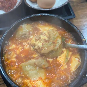 수가성 사진