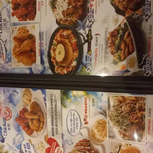 펀비어킹 리뷰 사진