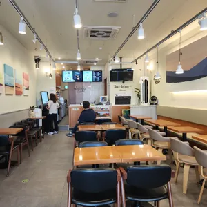 설빙 리뷰 사진