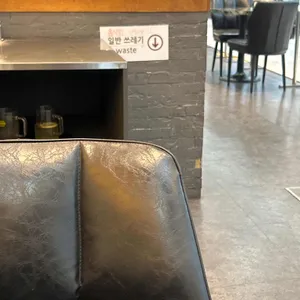 쉬즈베이글 리뷰 사진