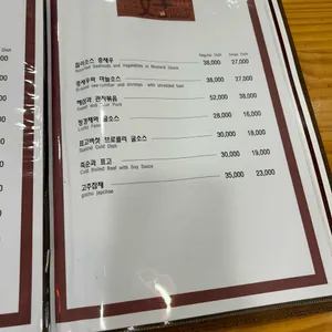 하오아 리뷰 사진