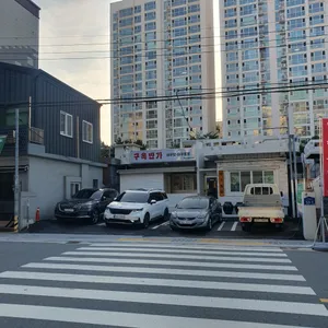 구옥반가 대구탕 리뷰 사진