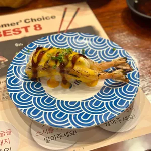 스시노칸도 사진