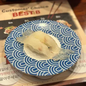 스시노칸도 리뷰 사진