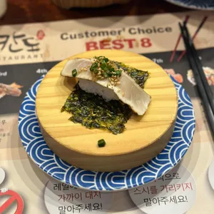 스시노칸도 리뷰 사진