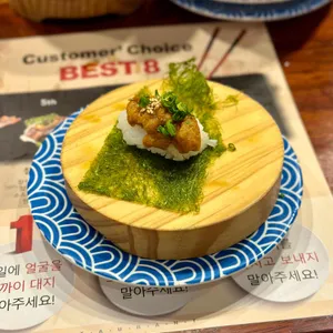 스시노칸도 사진