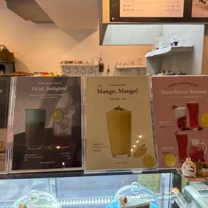 커피명가 리뷰 사진