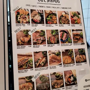 카페마마스 리뷰 사진