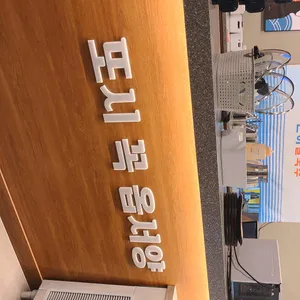 제주곤이칼국수 리뷰 사진