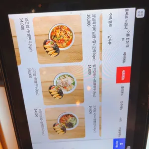 제주곤이칼국수 리뷰 사진