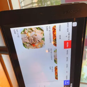 제주곤이칼국수 리뷰 사진