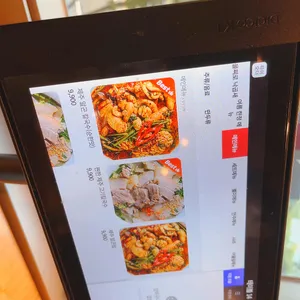 제주곤이칼국수 리뷰 사진
