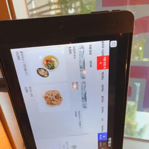 제주곤이칼국수 리뷰 사진